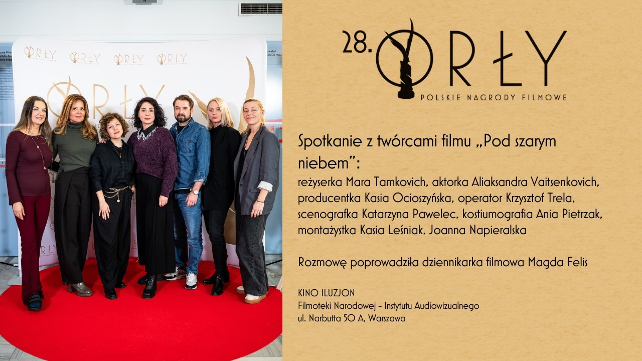 video-section-banner-image